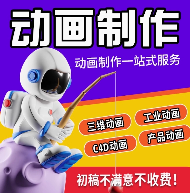 微信截图_20241125170832.png